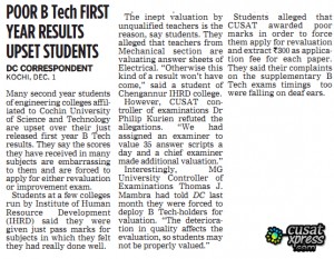 btech results