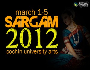 sargam 2012